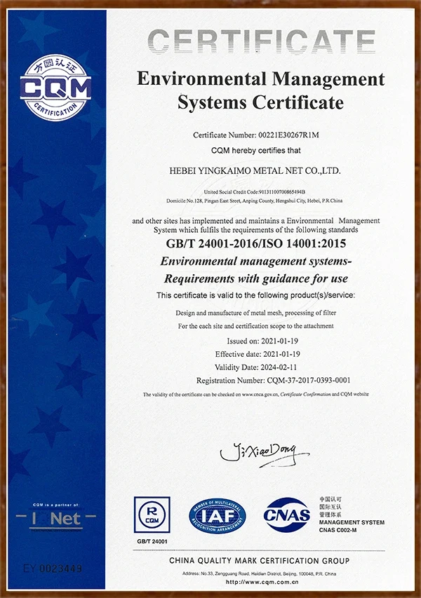 Hebei-Yingkaimo-Metal-Net-Environmental-Management-Certificate.webp